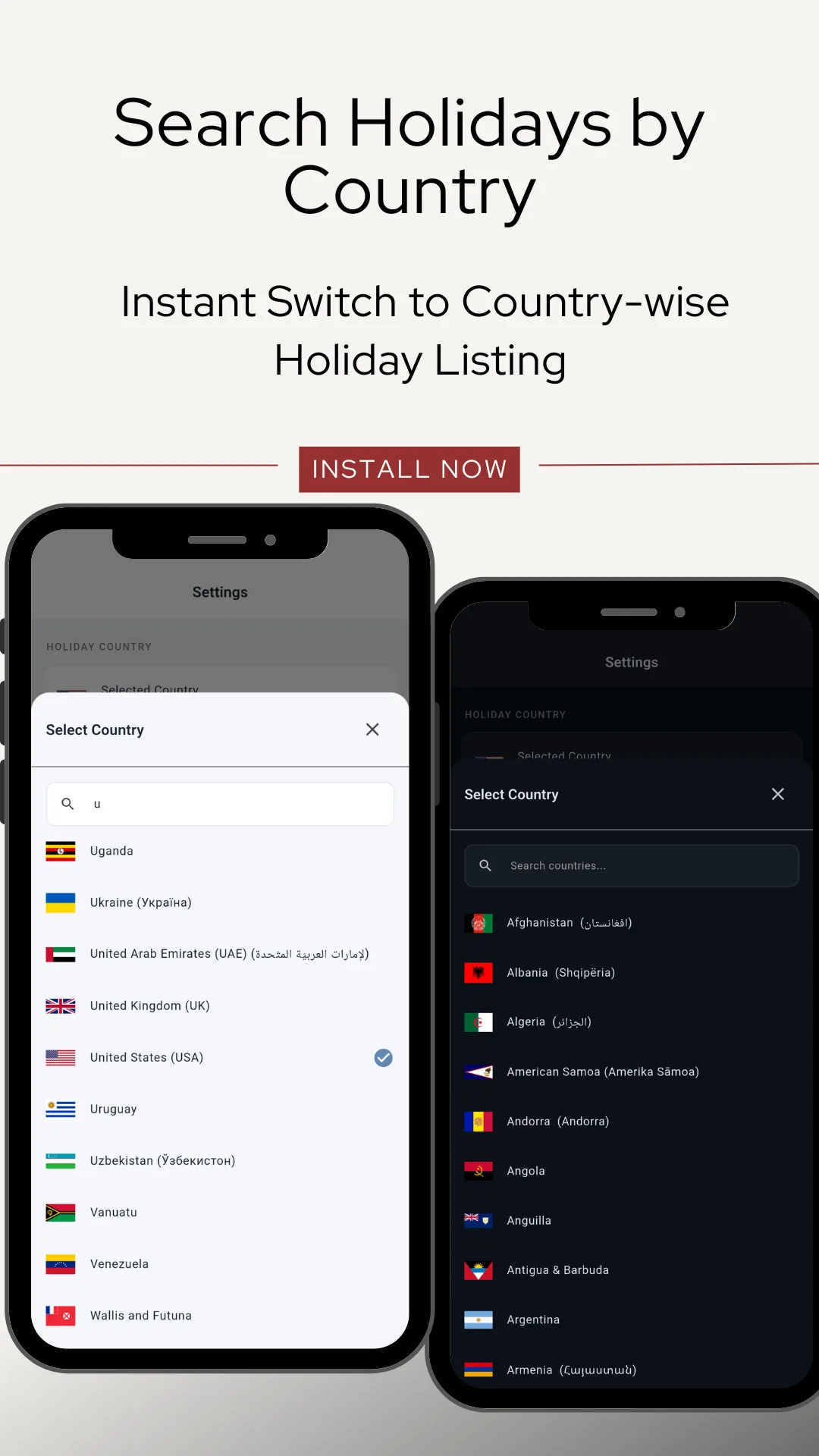 The Select Country screen with a search box and a scrolling list of flags and country names including Uganda, Ukraine, United Arab Emirates, United Kingdom, United States with a tick beside it, Uruguay, Uzbekistan, Vanuatu and Venezuela