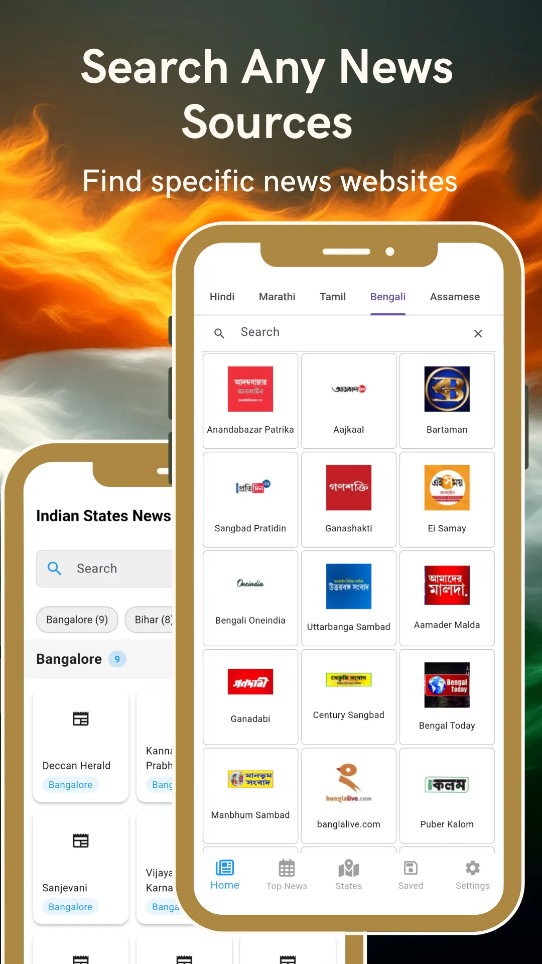 Search bar above filtered Indian newspaper logos in the app, captioned Search any news source