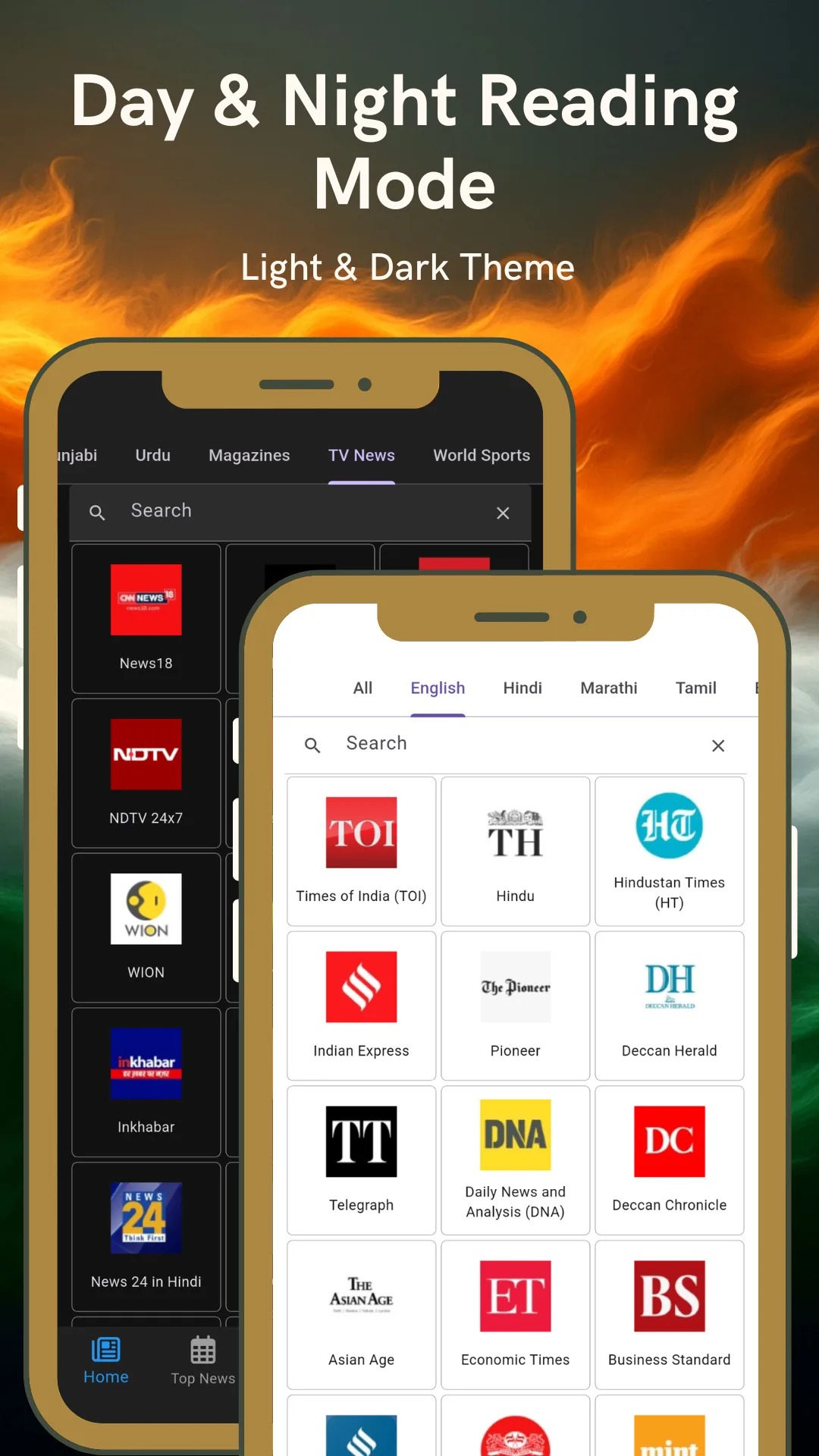 The same Indian newspaper logo grid shown side by side in the app's light theme and dark theme, with language tabs across the top, captioned Day and night reading mode